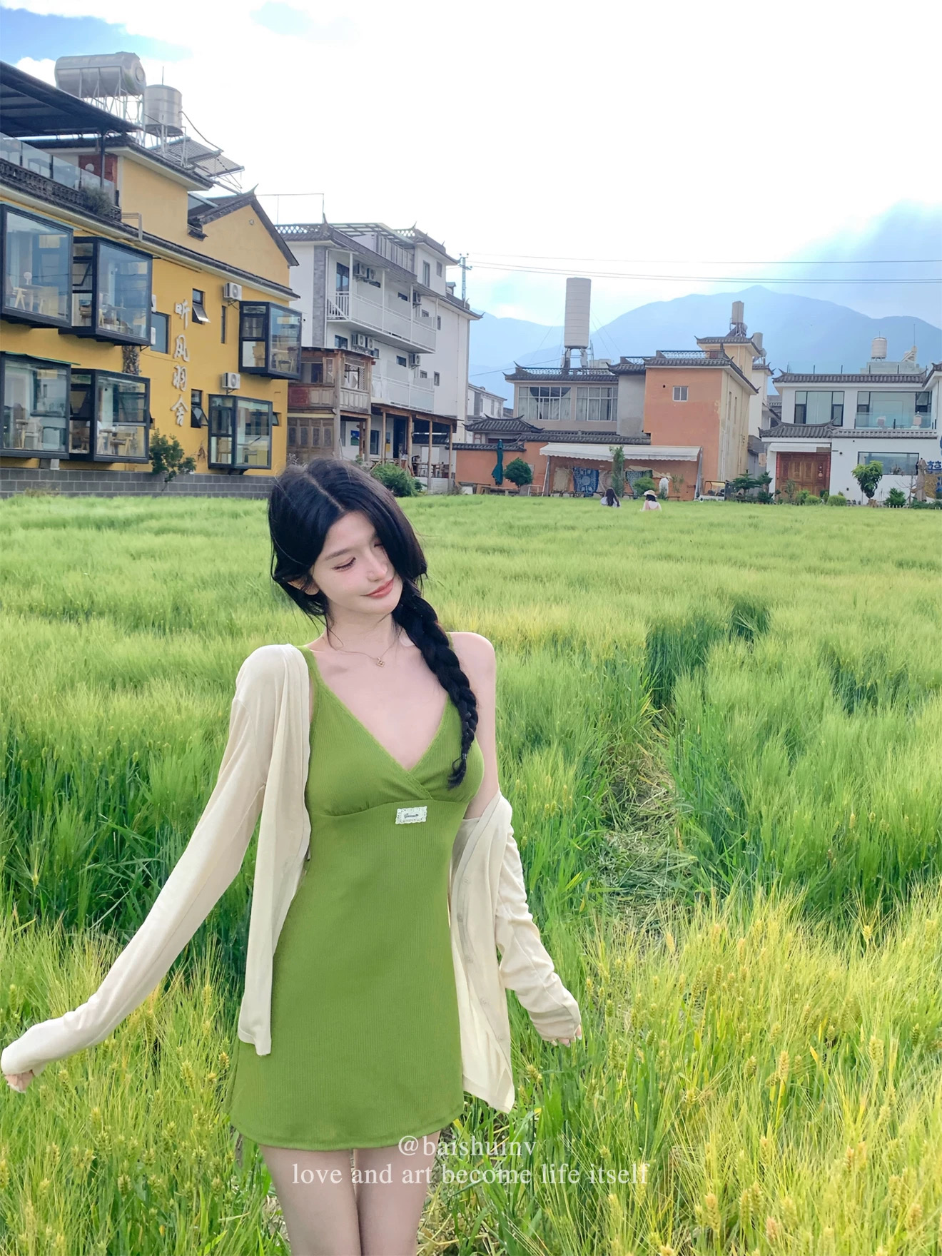 miu 부서 아름다움 세트 그룹 V넥 캐미솔 레이스 여성 드레스 여름 감기 바람 구덩이 기사 맨위 오픈 가디건