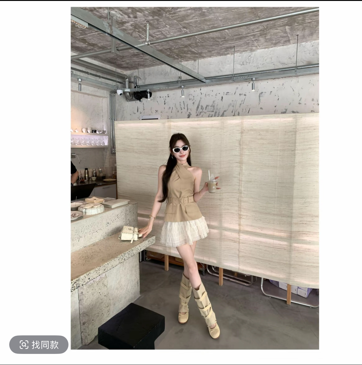 쌀 Na 홈 감기 원 웨이 카키 색 십자가 벨트 조끼 베이지 색 쉬폰 무거운 작업 층 반 스커트