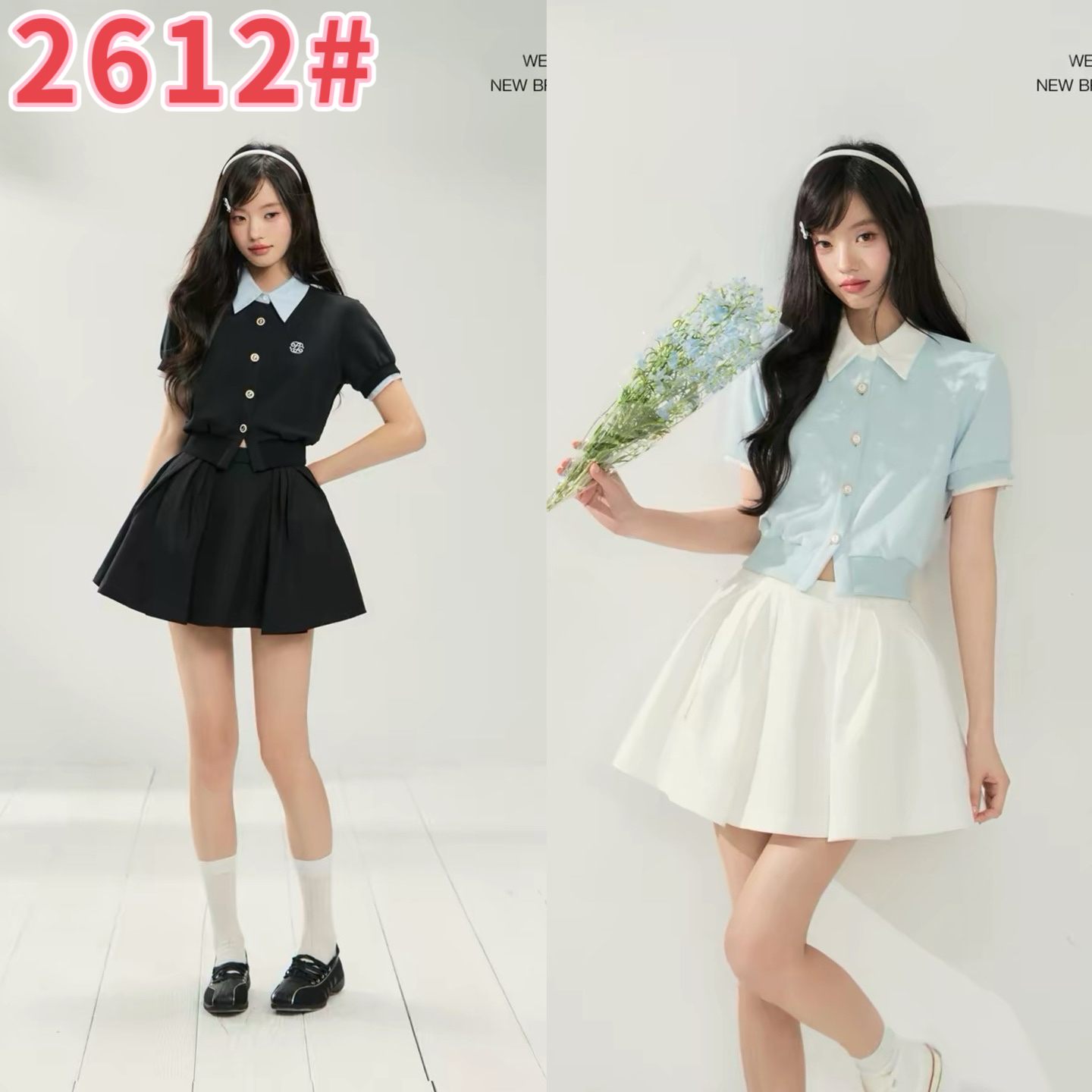 popwest 丨 여름 배색 패치워크 페이크 레이어드 반팔 후드티 오픈 가디건 맨위 재킷 퍼프 반 스커트 세트