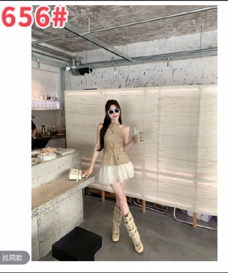 쌀 Na 홈 감기 원 웨이 카키 색 십자가 벨트 조끼 베이지 색 쉬폰 무거운 작업 층 반 스커트