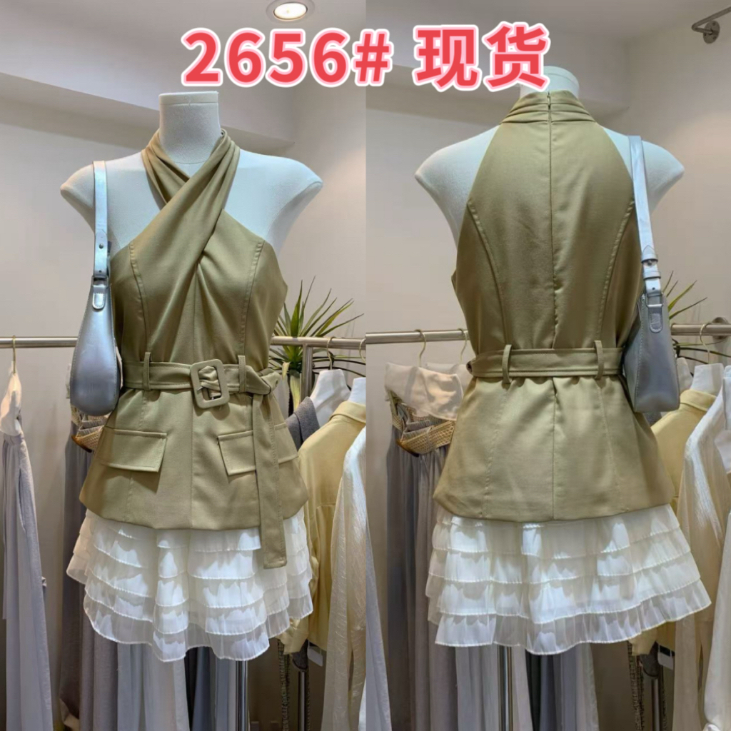 쌀 Na 홈 감기 원 웨이 카키 색 십자가 벨트 조끼 베이지 색 쉬폰 무거운 작업 층 반 스커트