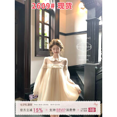 批发Acaine中长款<b class='q'>娃娃</b>领钉珠网纱长袖花苞a字<b class='q'>连衣裙</b>女夏法式甜美裙子