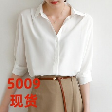 批发白色<b class='q'>衬衣</b>女夏季慵懒宽松通勤灯笼袖清凉轻奢<b class='q'>OL</b>百搭抗皱中袖白<b class='q'>衬衫</b>