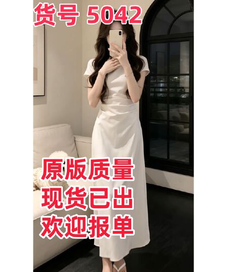 화이트 반팔 여성 드레스 2026 여름 새로운 프랑스식 길다 치마 자이언트 잘 생긴 품격 작은 키 슬림해 보이는 허리 수축