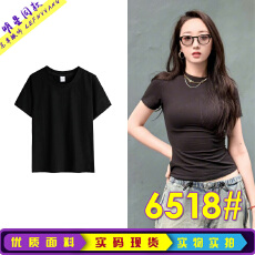 批发基础必备简约修身黑色正肩短袖T恤上衣女 蒋梦婕赵露思<b class='q'>明星</b><b class='q'>同款</b>