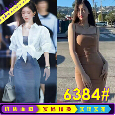 批发虞书欣易梦玲<b class='q'>明星</b>同款辣妹气质修身包臀性感打底吊带<b class='q'>连衣裙</b>女