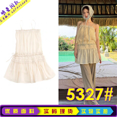 批发赵露思同款浪漫旋律轻柔混纺微A气质花边拼接设计感吊带<b class='q'>连衣裙</b>女