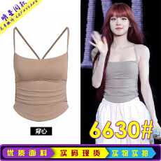 批发<b class='q'>欧美</b>式<b class='q'>风格</b>纯欲辣妹修身显瘦抹胸吊带背心女 宋雨琦明星同款