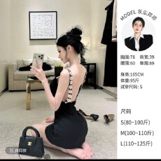 批发【少女心事】法式千金风露背重工钉砖<b class='q'>连衣裙</b>D25Q4380