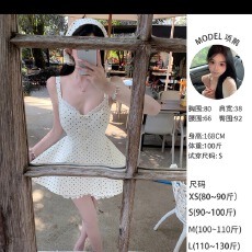 批发【森林假日】法式夏季时尚显瘦气质<b class='q'>连衣裙</b>E26Q20071