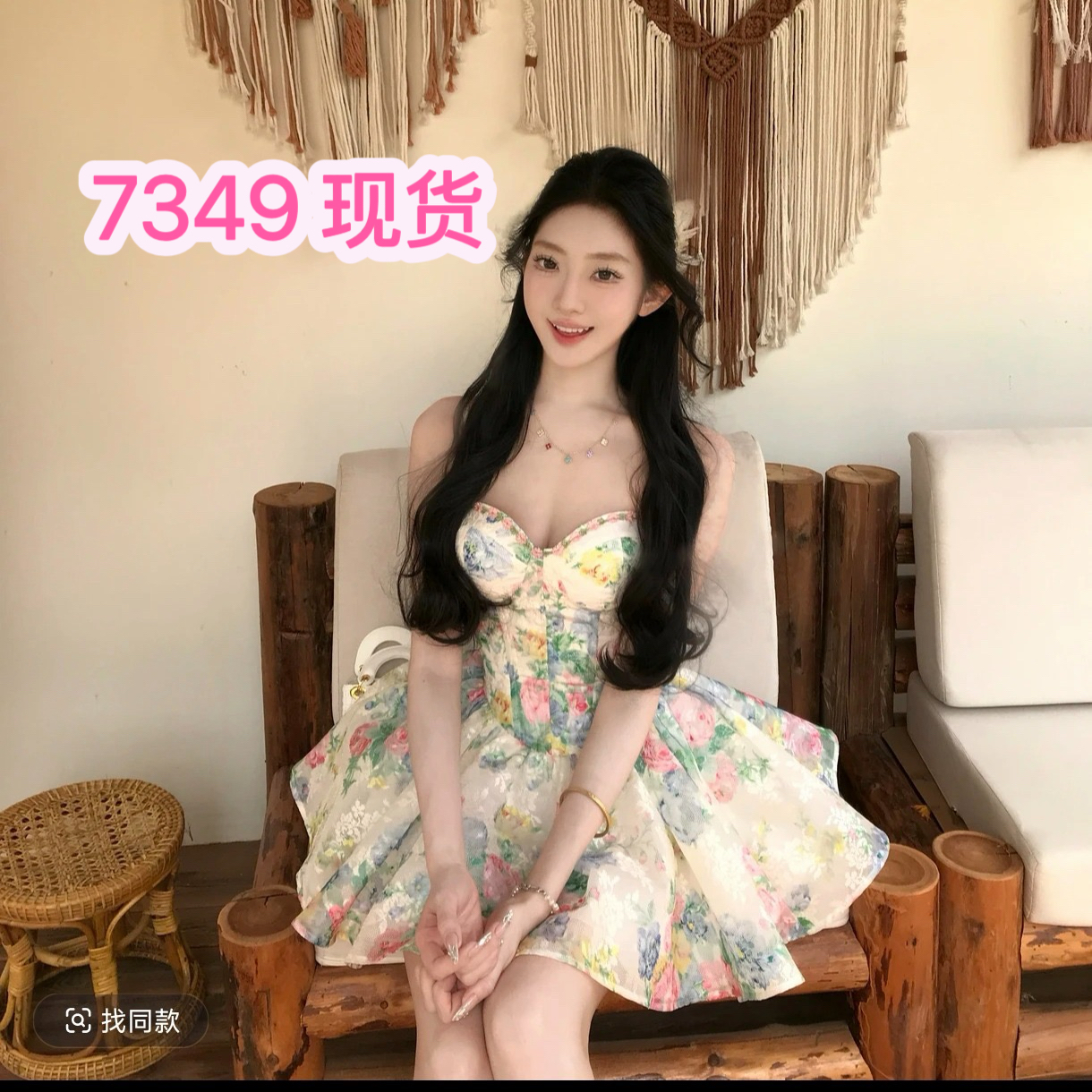 봄의 꽃 브로케이드 시간 프랑스식 순수한 욕망 바람 달콤한 부서 허리 수축 슬림해 보이는 슬립 꽃무늬 여자 드레스