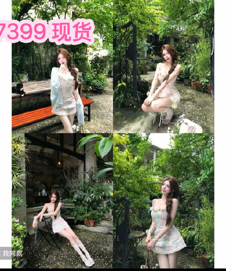 루이 茜 웨이 Sher S 얕은 여름 꽃 상황 봄 달콤함 귀여운 중국 스타일 의류 오픈 가디건 드레스 r66623h