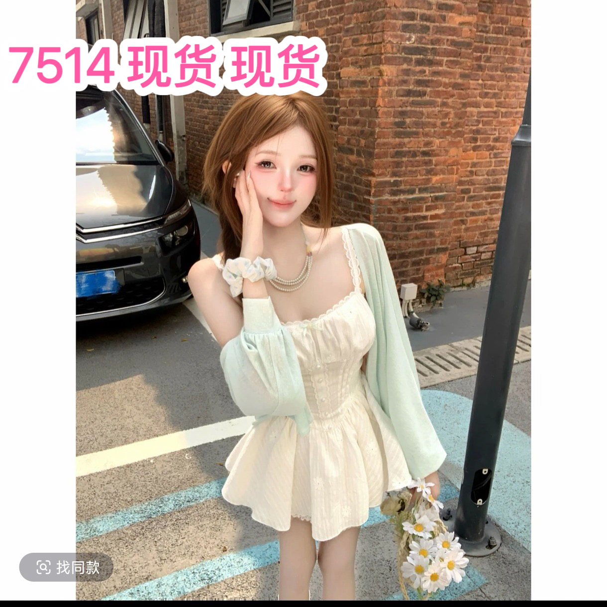 루이 茜 웨이 Sher S 작은 흰색 꽃 봄 여름 학원 스타일 해군 칼라 중국 스타일 의류 맨위 치마 r9432-1d