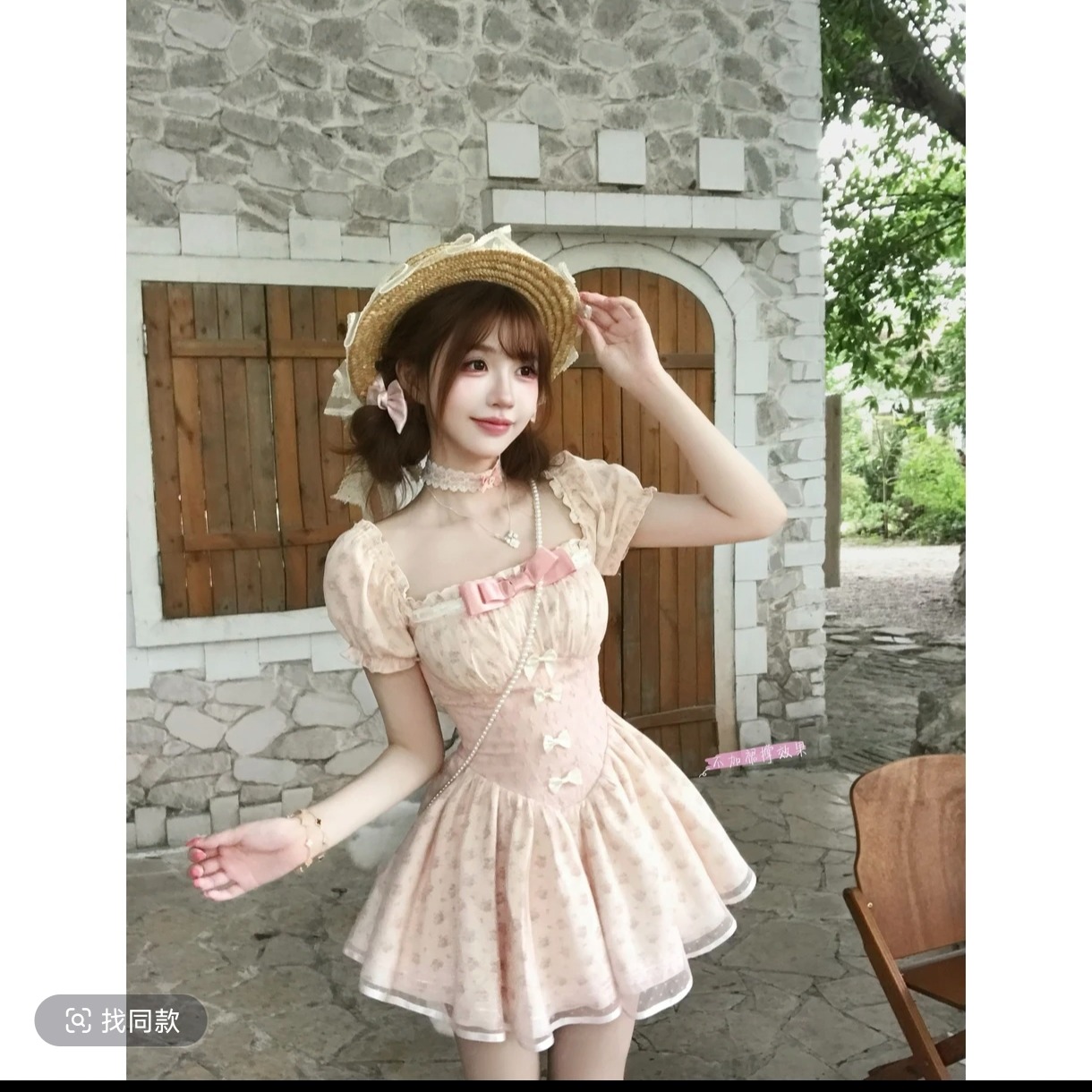 루이 茜 웨이 Sher S 분말 안개 장미 봄 여름 달콤함 공주 바람 작은 대중 디자인 드레스 r1557n