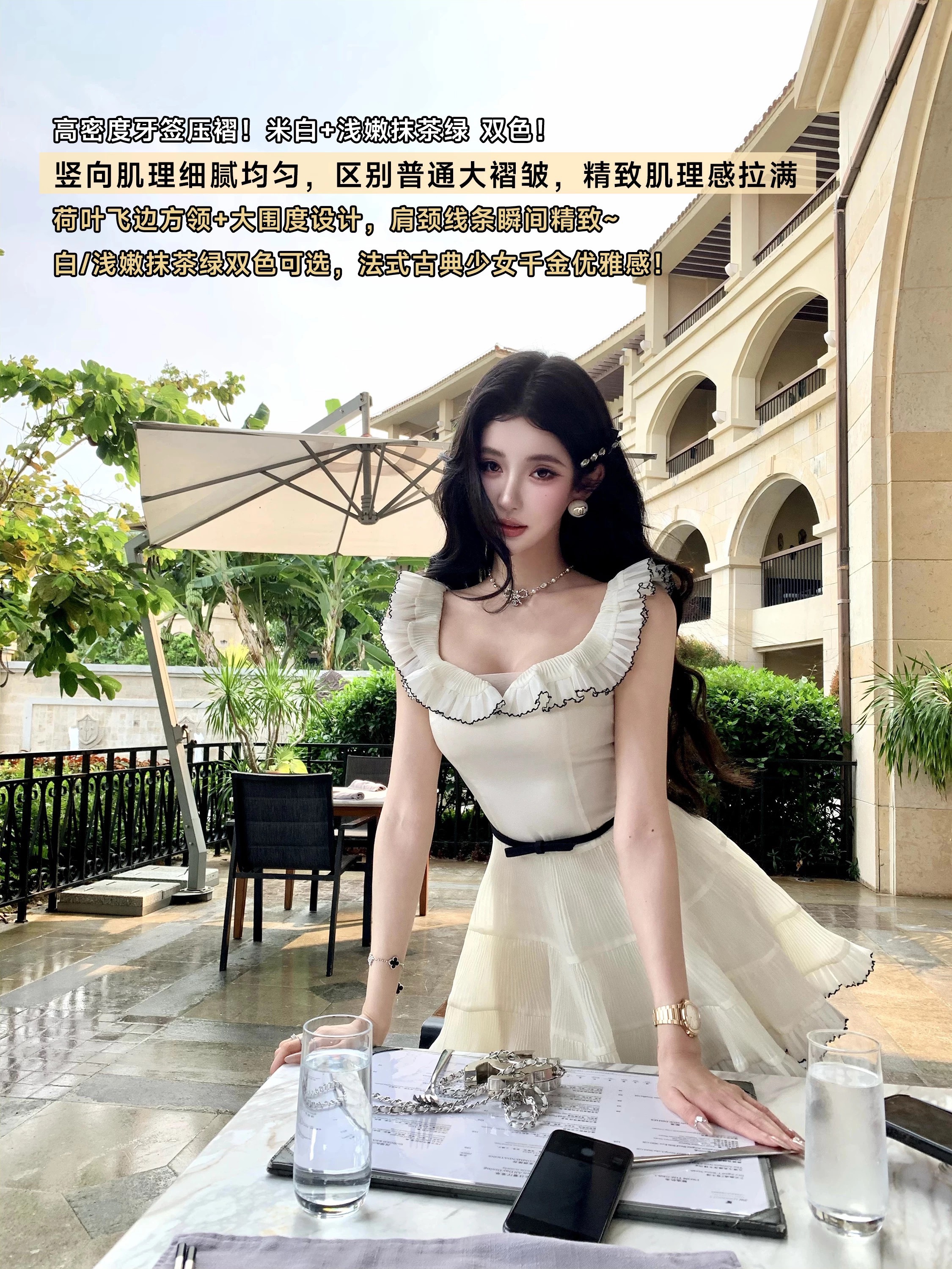 신제품 85 접기 고대 조기 작은 흰색 꽃 고밀도 이쑤시게 플리츠 천 금빛 바람 미니 스커트