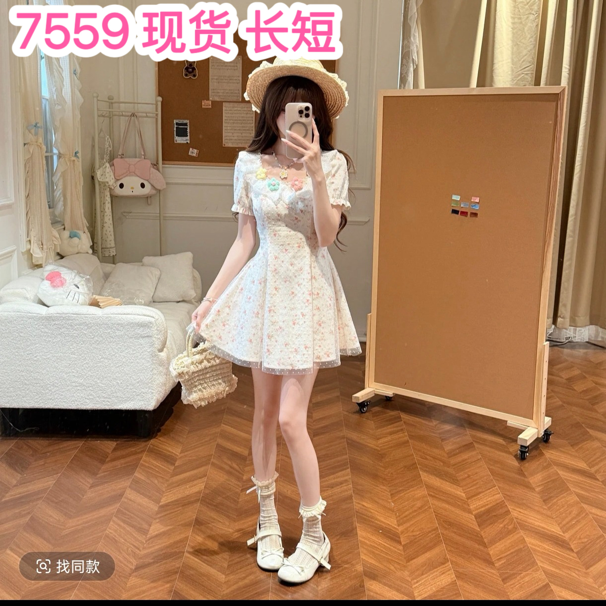 벚꽃 소녀 달콤한 스타일 봄 여름 여성 핑크색 레이스 꽃무늬 허리 수축 슬림해 보이는 점프 슈트 미니 스커트