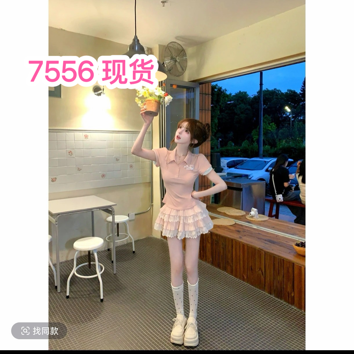 루이 茜 웨이 Sher S 달콤한 복숭아 일기 봄 여름 달콤함 귀여운 바람 중국 스타일 의류 맨위 반 스커트 r1559-3n