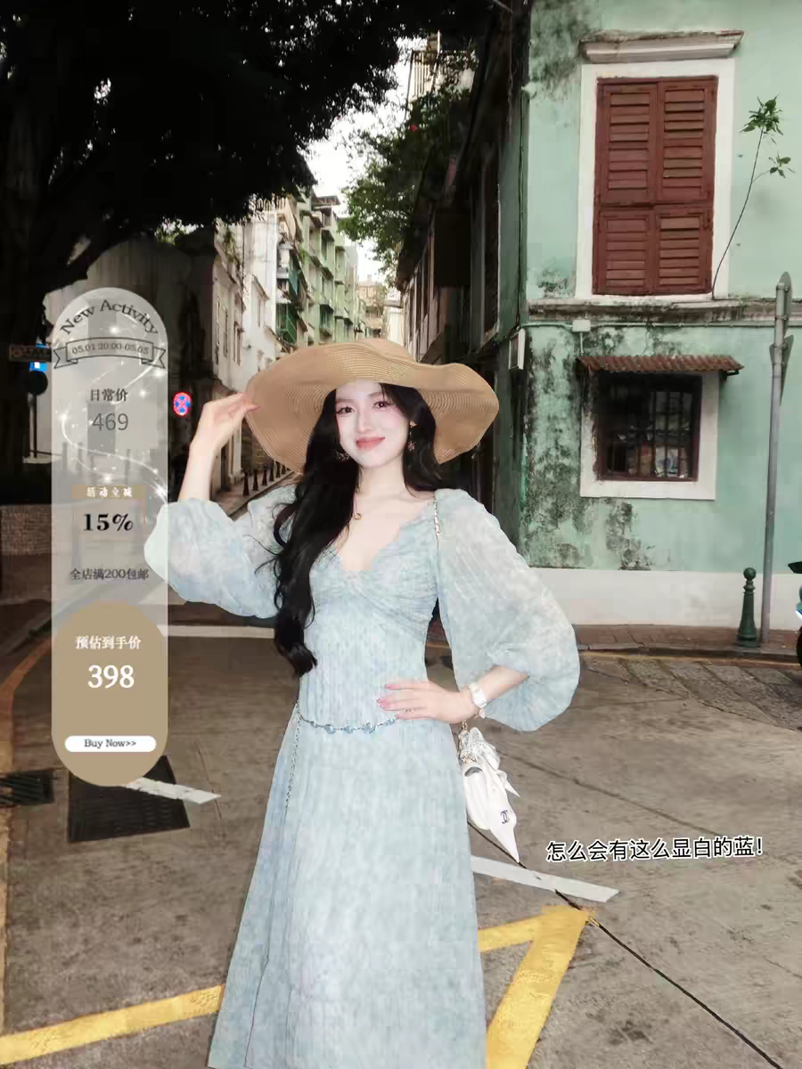 조용한 난초 섬 여름 아름다운 작은 치마 아이들 품격 꽃무늬 프랑스식 긴팔 드레스 롱 스커트