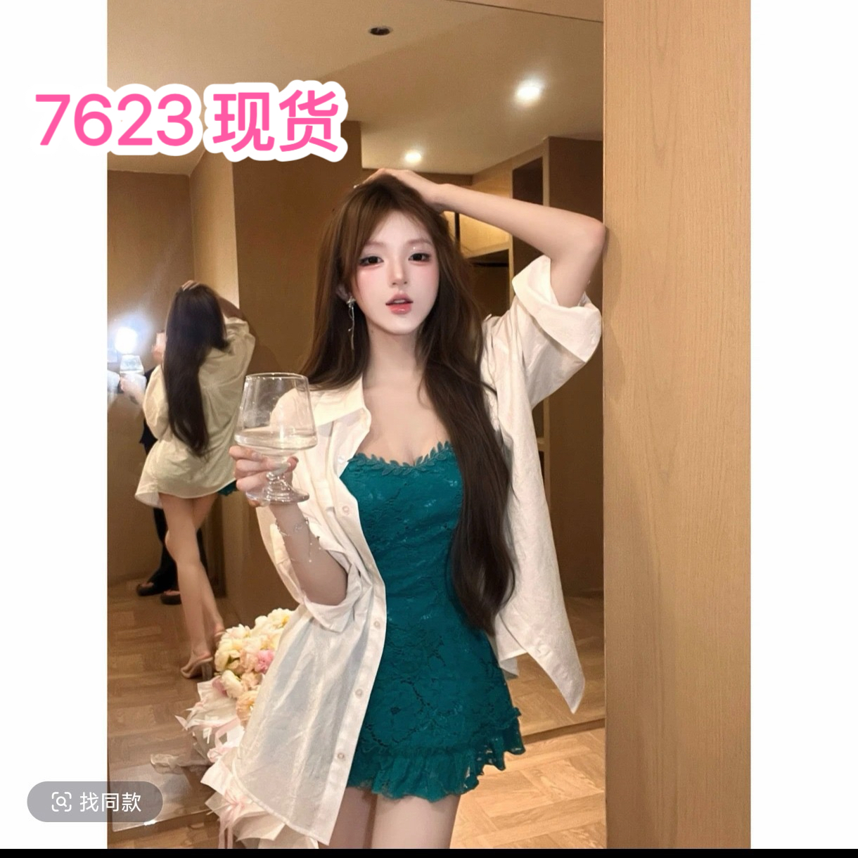 루이 茜 웨이 Sher S Jiao 심장 Stunner 여름 새로운 순수한 욕망 바람 드레스 셔츠 r9469d