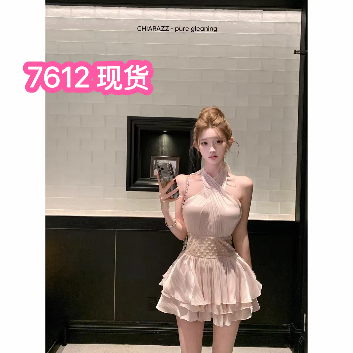 26ss 깨진 훈련 은하계 다양한 착용 법 허리 훈련 사슬 샴페인 분말 행침 목 드레스