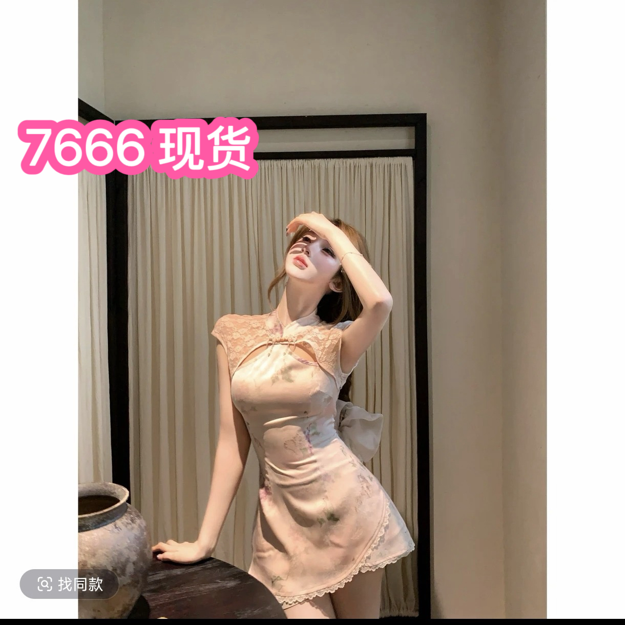 루이 茜 웨이 Sher S 고양이 포도 여름 국풍 새로운 중식 드레스 r2678l