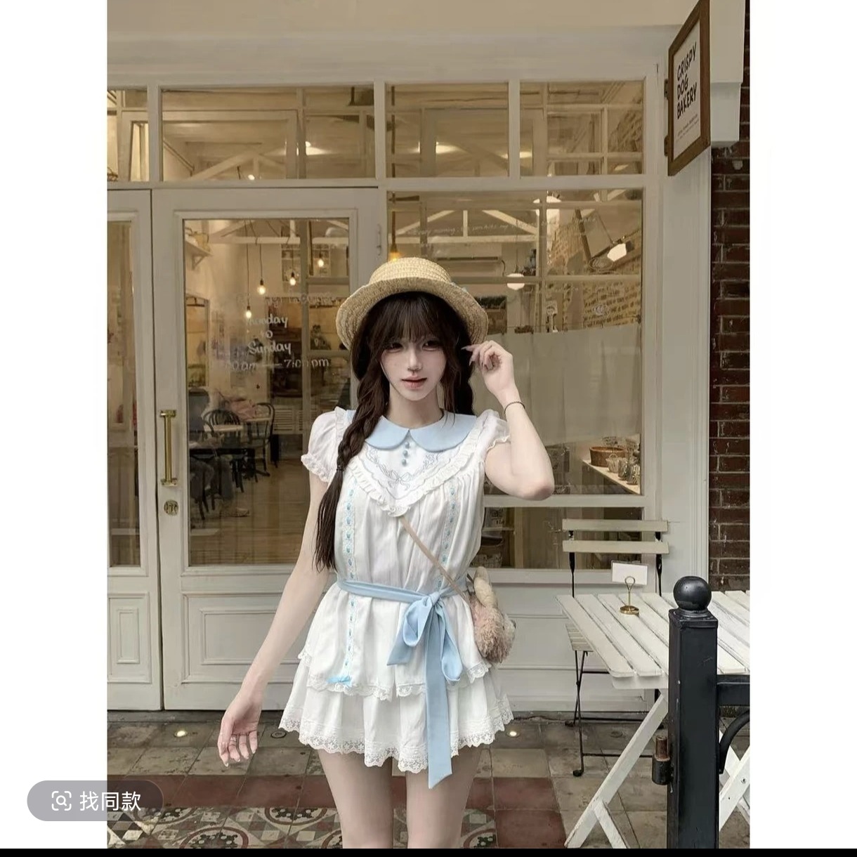 화이트 와 블루 ~ 중 시 폴로 칼라 거품 소매 탈착식 벨트 계층의 감각 아니요 백리스 드레스