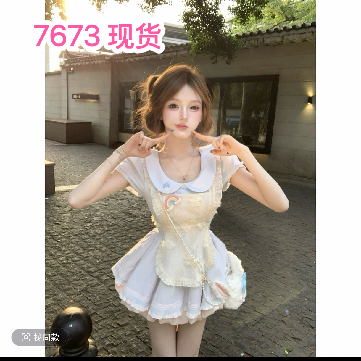 루이 茜 웨이 Sher S 云端 면화 설탕 여름 귀여운 바람 lolita 하녀 로드 중 루오 치마 r1558n