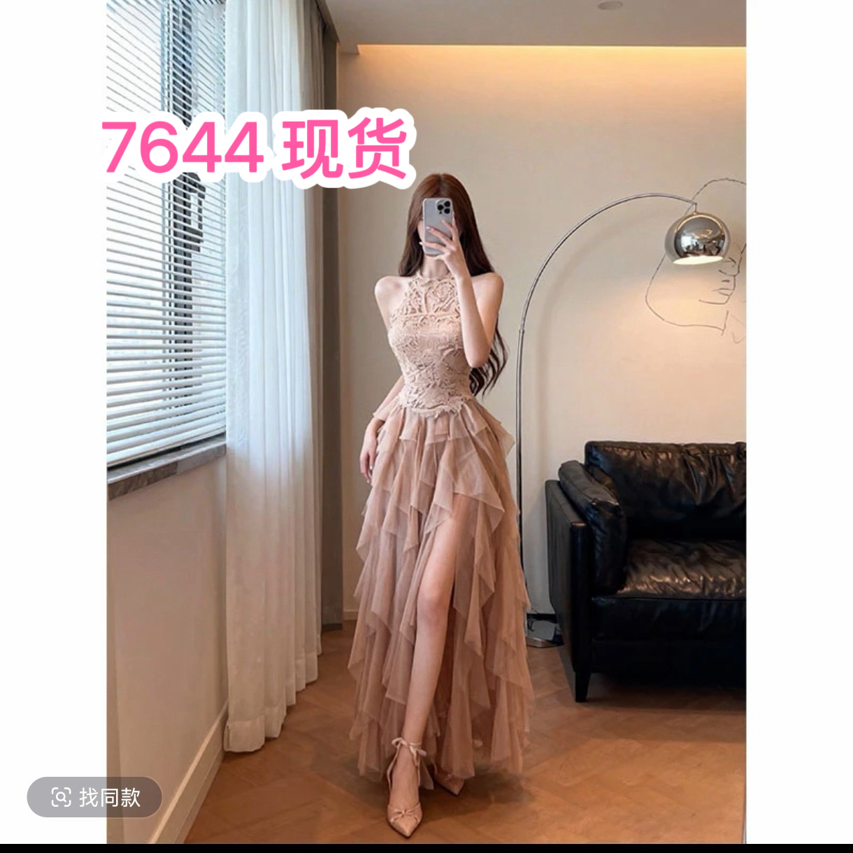 고대 조기 발레 2026 여름 새로운 센스 레이스 행침 목 여성 드레스 허리 수축 슬림해 보이는 케이크 치마