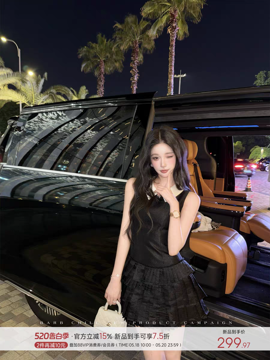 신제품 85 접기 crush 아름다움 치마 민소매 플리츠 드레스 배색 피터 팬 칼라