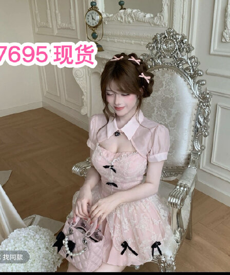 루이 茜 웨이 Sher S 반란 연인 봄 여름 천 금빛 바람 오리지널 디자인 오픈 가디건 드레스 r7196-2f