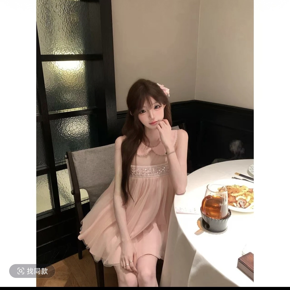복숭아 분말 이름 애련 얕은 분말 구슬 리본 천 골드 소녀 공주 베이비 칼라 진자 드레스