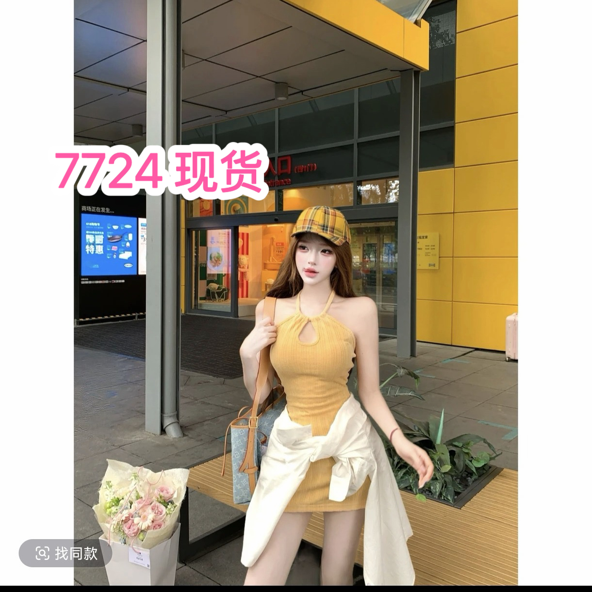 루이 茜 웨이 Sher S 섬 사랑 여름 ins 바람 오리지널 디자인 드레스 셔츠 r2708l