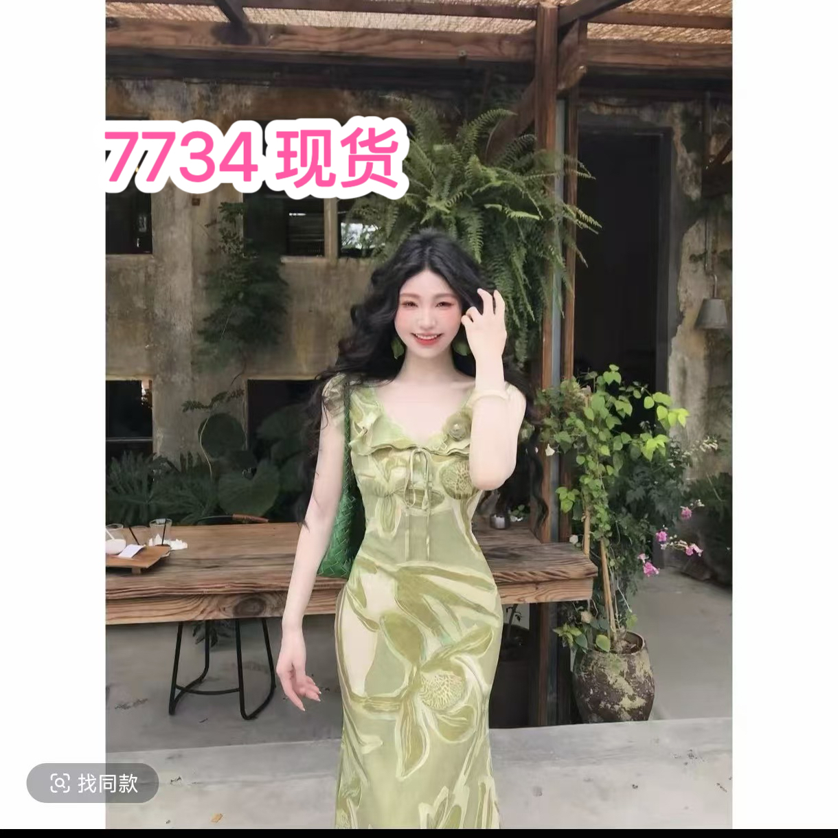 모네 ~ 중 녹색 프랑스식 프릴 여름 신제품 디자인 센스 허리 수축 슬림해 보이는 품격 여름 슬립 점프 슈트