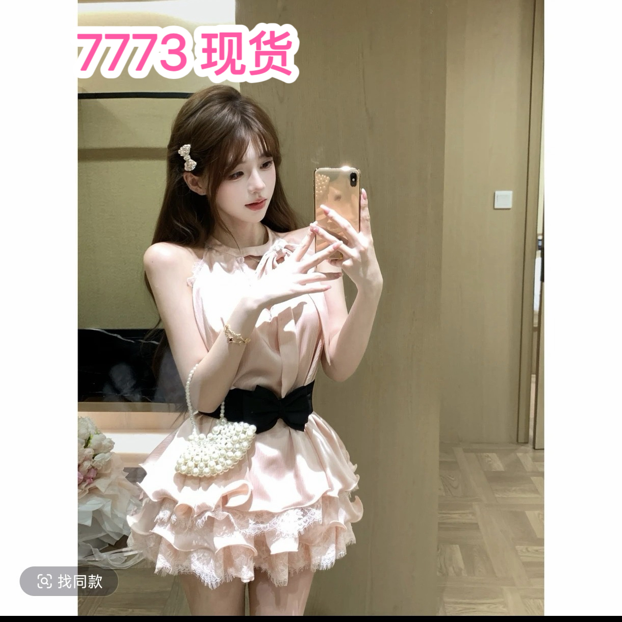 루이 茜 웨이 Sher S 천 골드 일기 여름 천 금빛 바람 오리지널 디자인 맨위 반 스커트 r3790-1w