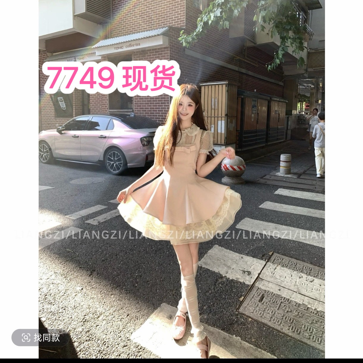 첫눈 복숭아 복숭아 여름 베이비 칼라 패치워크 레이스 거품 소매 미니 스커트 나비 매듭 드레스