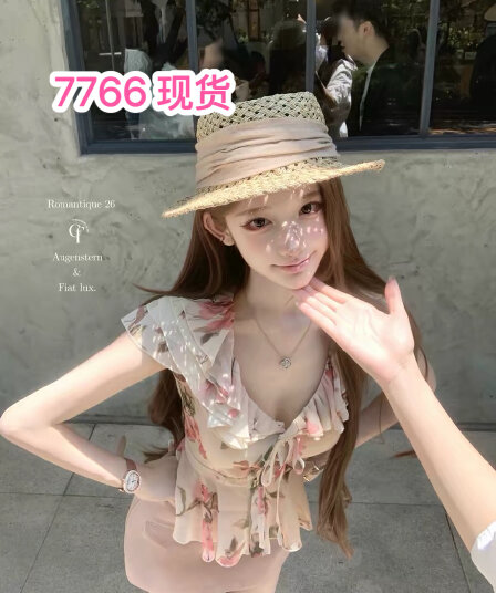 26 ss 사쿠라 음 나이 나이 분말 장미 꽃무늬 프릴 셔츠 분말 스웨이드 반 스커트