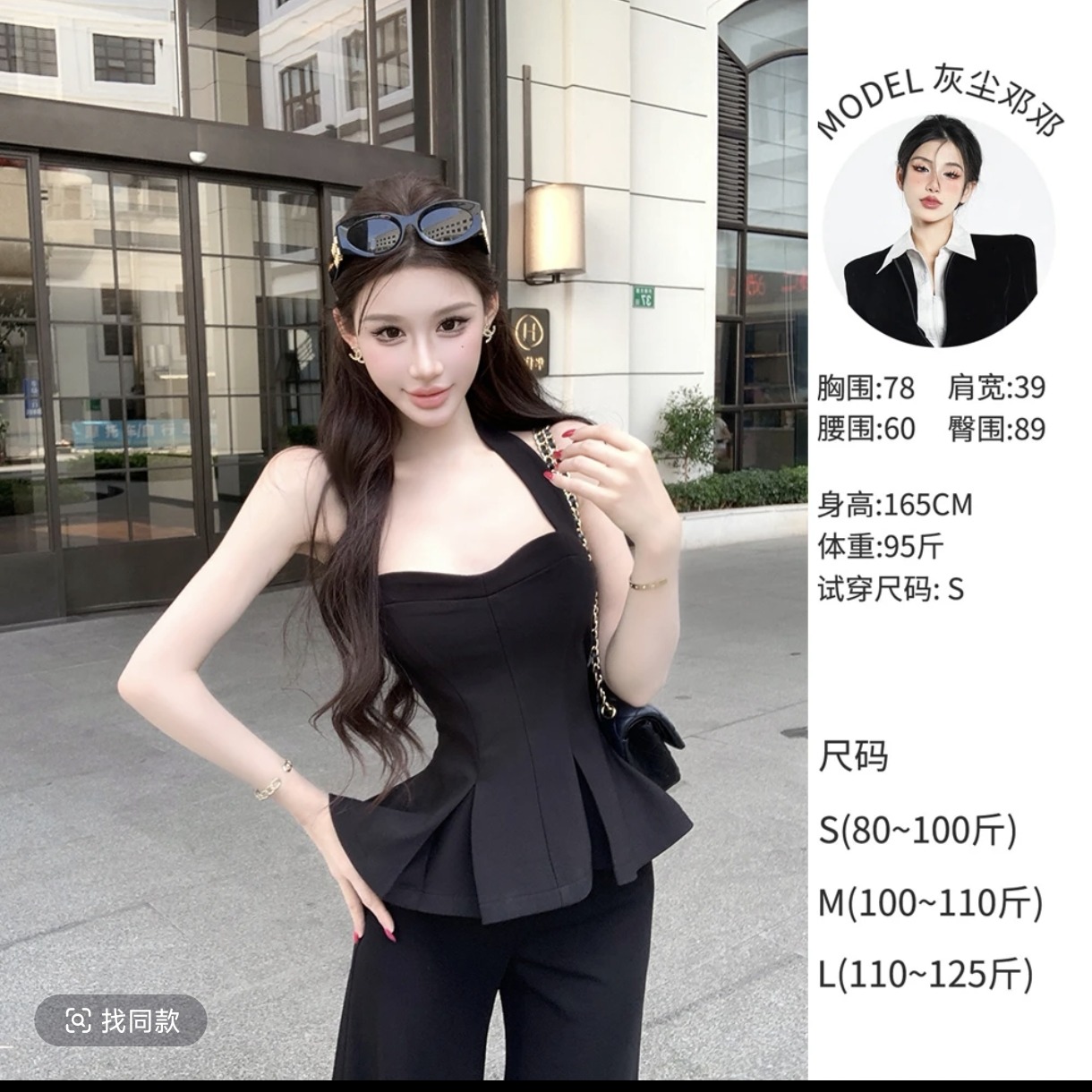 그는 벤 바람 구속하다 명중 Pleat 행침 목 맨위 넓은 다리 스트레이트 팬츠 d26b80591+d26k80592