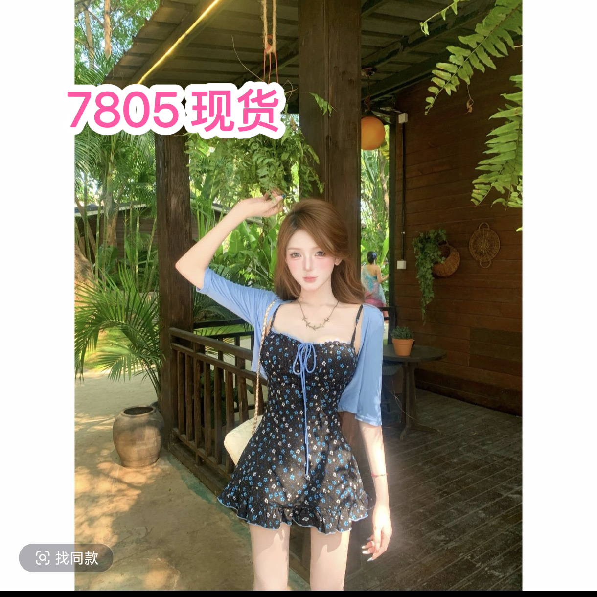 루이 茜 웨이 Sher S 한 여성 착용 가져 가라. 레트로 순수한 욕망 바람 프랑스식 전원 작은 대중 드레스 r9476-1d