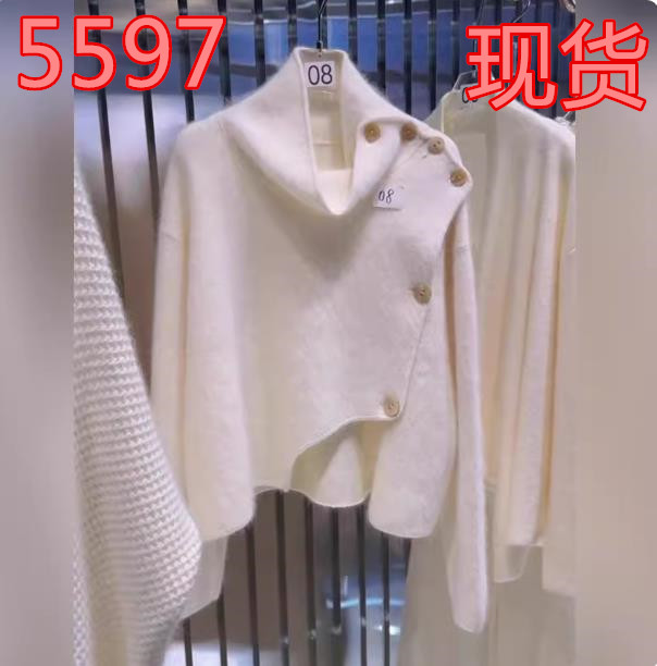 유럽 상품 부드러운 바람 세련된 외국 가스 슈퍼 잘 생긴 베이지 색 터틀넥 긴팔 가을 새로운 품격 슬림해 보이는 맨위 여성