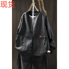 批发2026春新后背木耳拼接立领pu<b class='q'>皮衣</b>外套女个性休闲长袖棒球服夹克潮