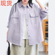 批发2026春季新款<b class='q'>糖果</b><b class='q'>色</b>衬衫牛仔毛边外套休闲简约宽松百搭洗水衬衣女