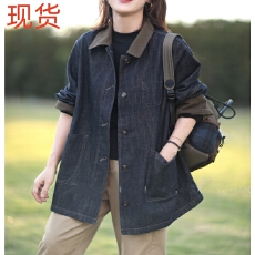 批发2026春新款酷飒有型显瘦显气质<b class='q'>翻领</b>中长款牛仔外套女百搭时尚上衣