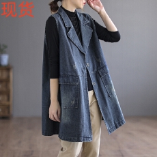 批发2026春季复古中长款牛仔<b class='q'>马夹</b>外套女士新款宽松<b class='q'>马甲</b>西装领大码坎肩