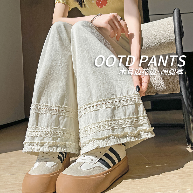 실사 봄 여름 새로운 목이버섯 레이스 레이스 넓은 다리 9부 바지 여성 루즈핏 얇은 스타일 작은 키 자외선 차단 캐주얼 바지