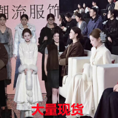 批发羽绒服婷婷蕙质兰心 特别版大衣狐狸毛<b class='q'>走</b><b class='q'>秀</b>大衣