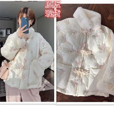 批发2025新款加厚保暖刺绣花朵清新<b class='q'>甜美</b>百搭外套