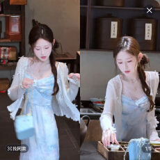 批发婷婷蓝莲花捏褶<b class='q'>蕾丝</b> 吊带鱼尾裙 TT2GCTY2671