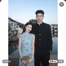 批发凌茜恣禾【水韵蓝笺】国风新中式植绒罩衫吊带<b class='q'>连衣裙</b>气质显瘦旗袍