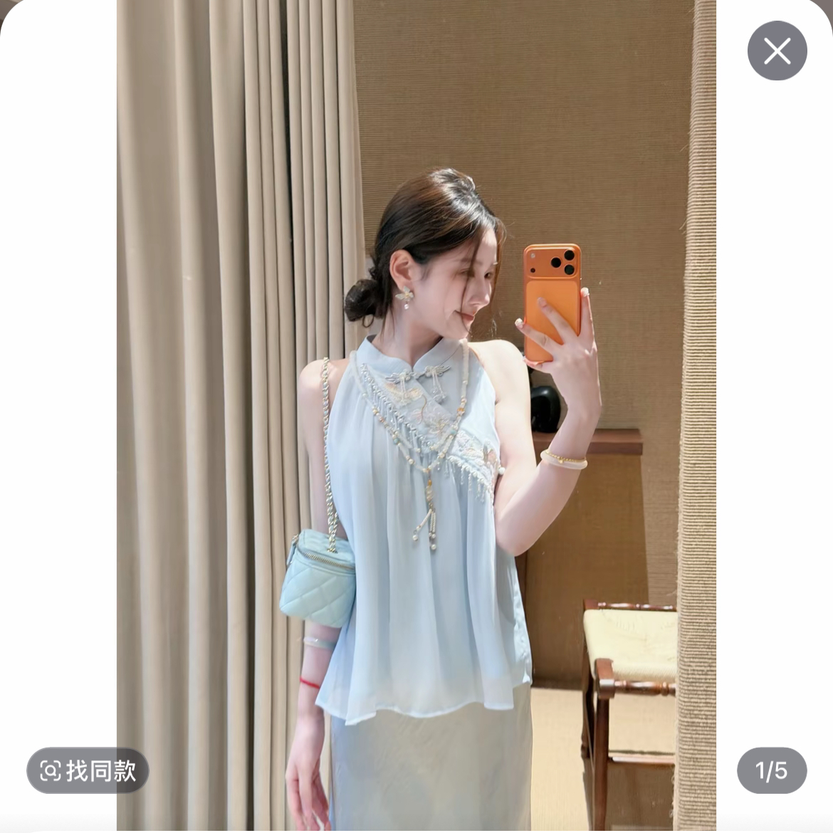 파빌리온 와우 구름 어깨 납 블루 무거운 작업 자수 국풍 행침 목 작은 셔츠 tt2gxtl2783