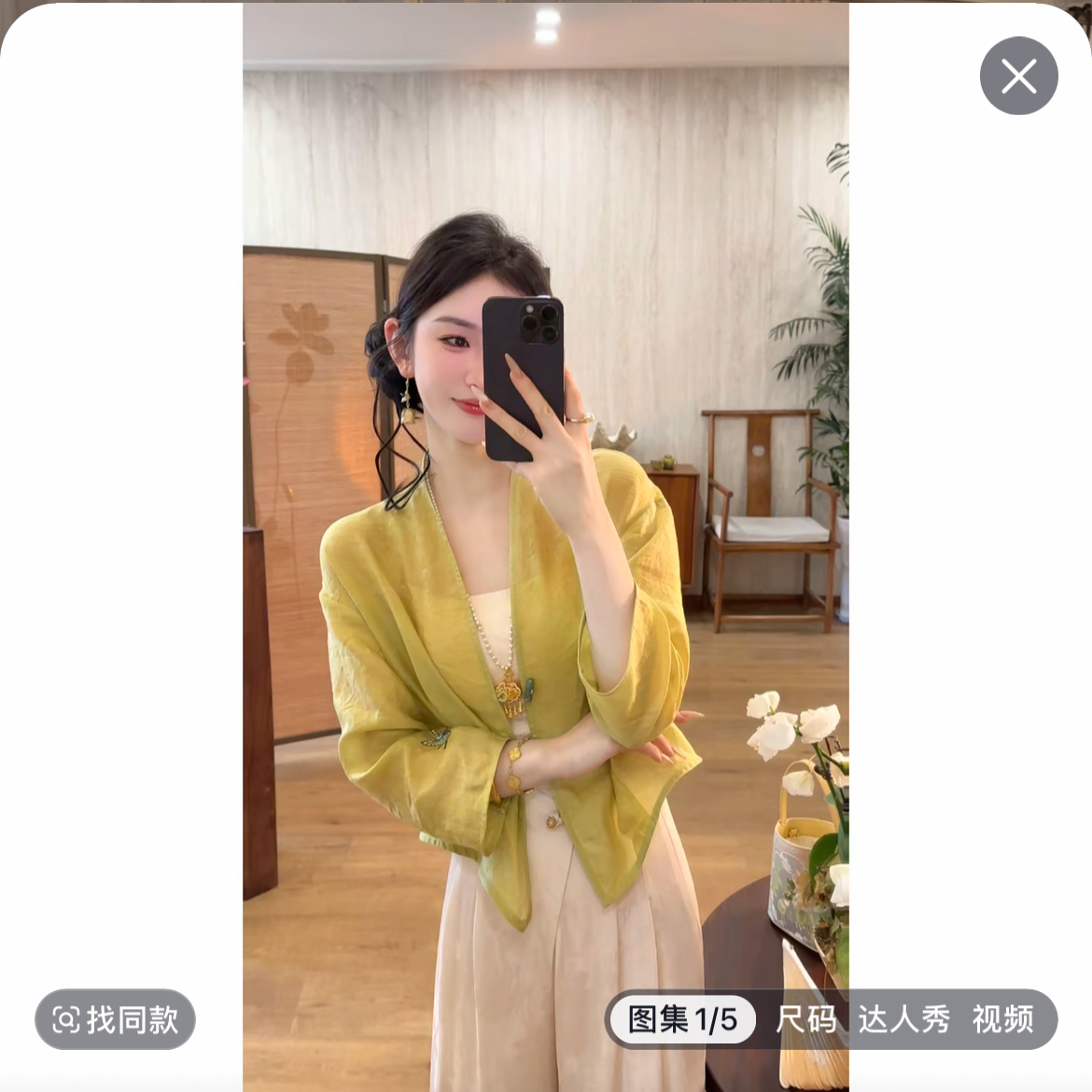 새로운 세트